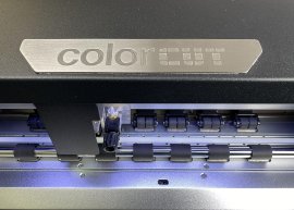 Intec ColorCut LC700